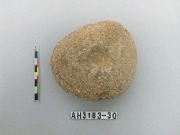 藏品(凹石)的圖片